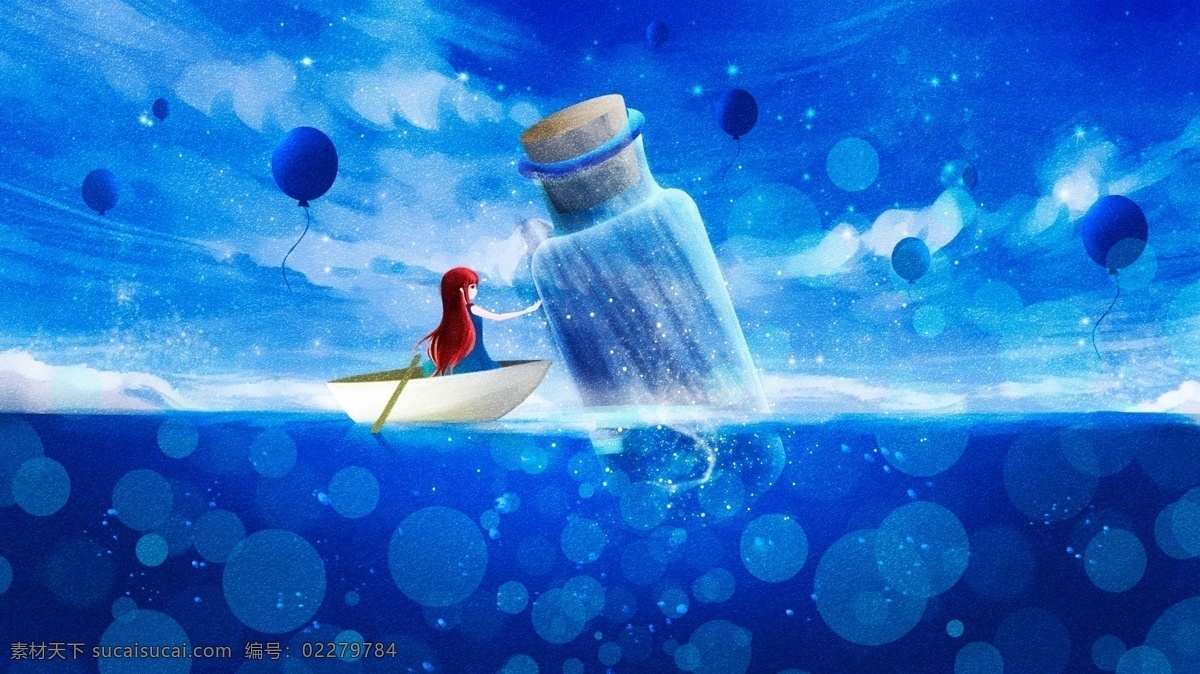 创意 手绘 唯美 治愈 系 女孩 漂流 瓶 插画 治愈系 漂流瓶 梦游仙境 女孩与漂流瓶