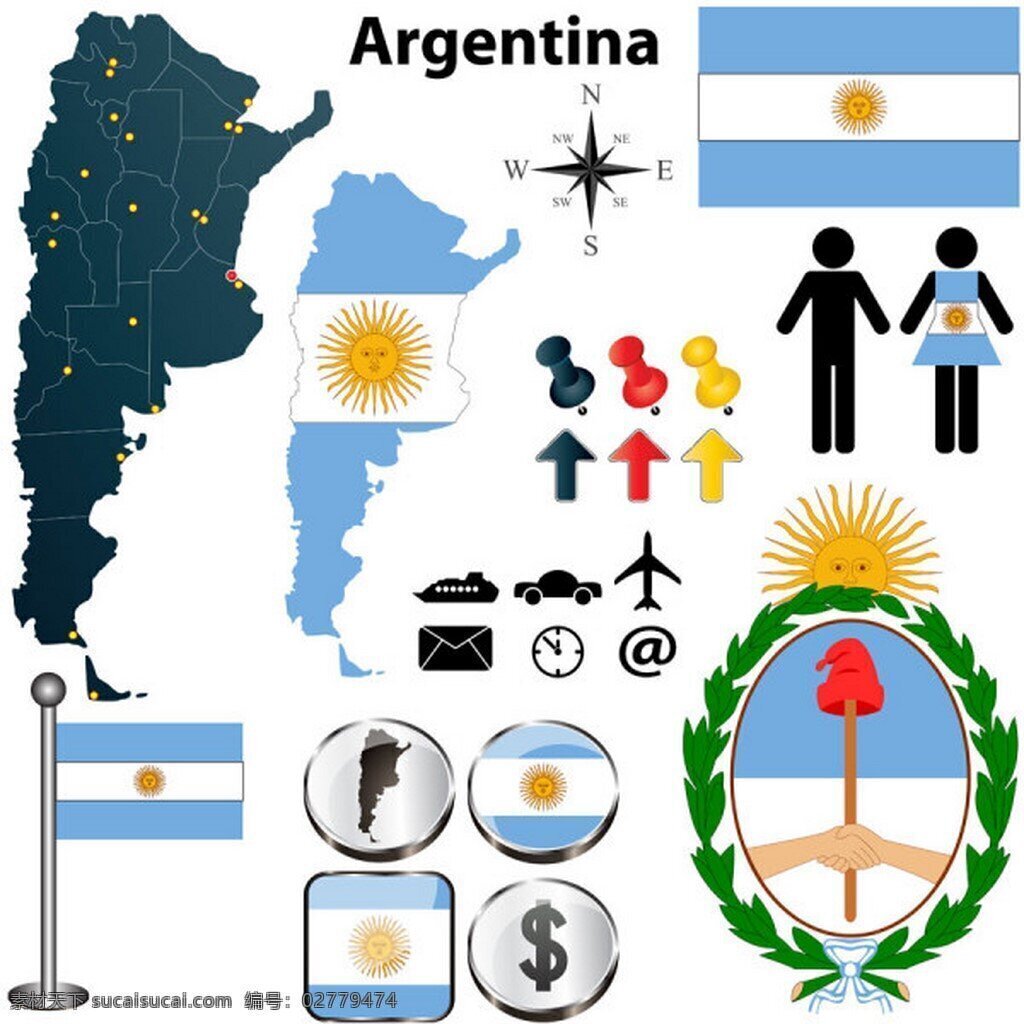 阿根廷集合 阿根廷 国旗 指南针 货币符号 箭头 白色
