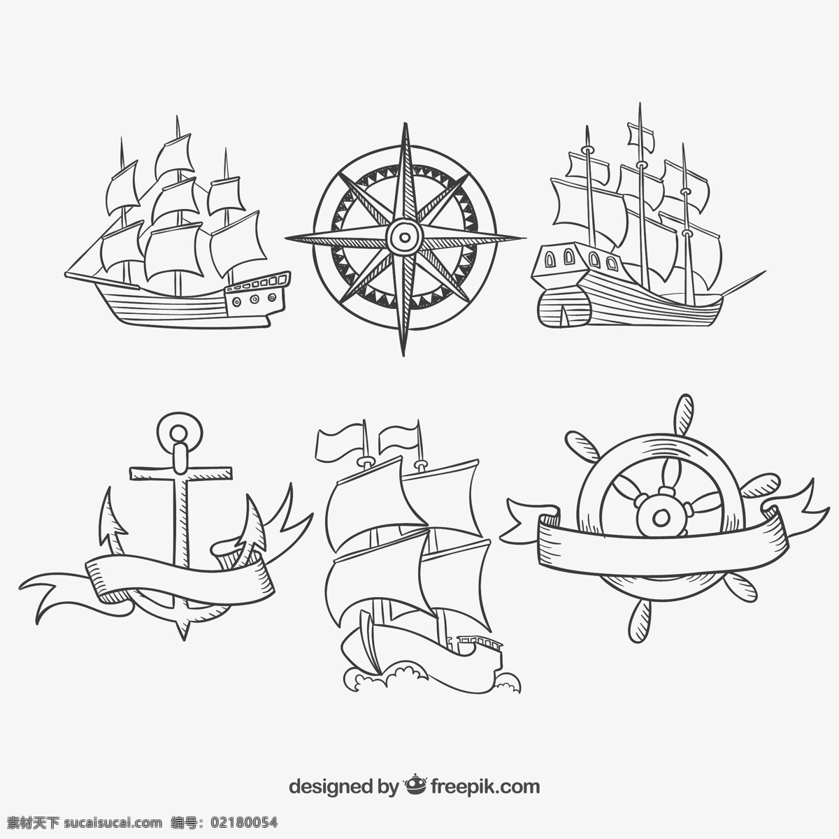 手绘老旧船舶 旅游 绘制 航海 海洋 冒险 帆船 抽纱 船舶 nautic 图标 高清 源文件