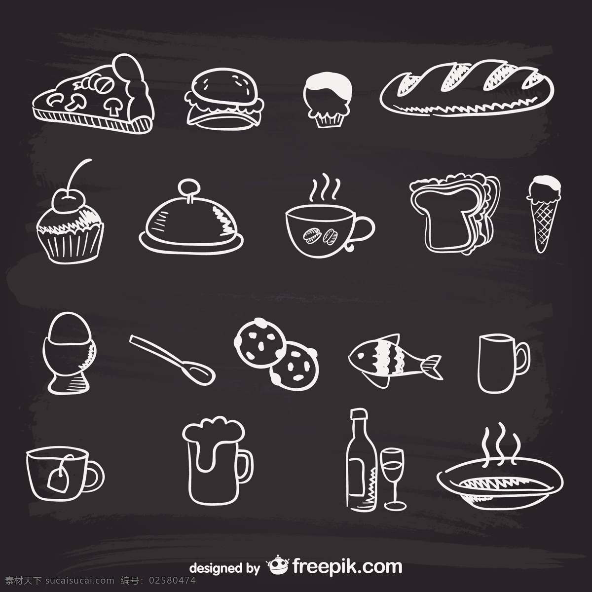 手绘 菜单 食品 图形 菜单设计 啤酒 披萨 蛋糕 鱼 酒 黑板 茶 面包板 涂鸦 瓶 粉笔 玻璃 黑色