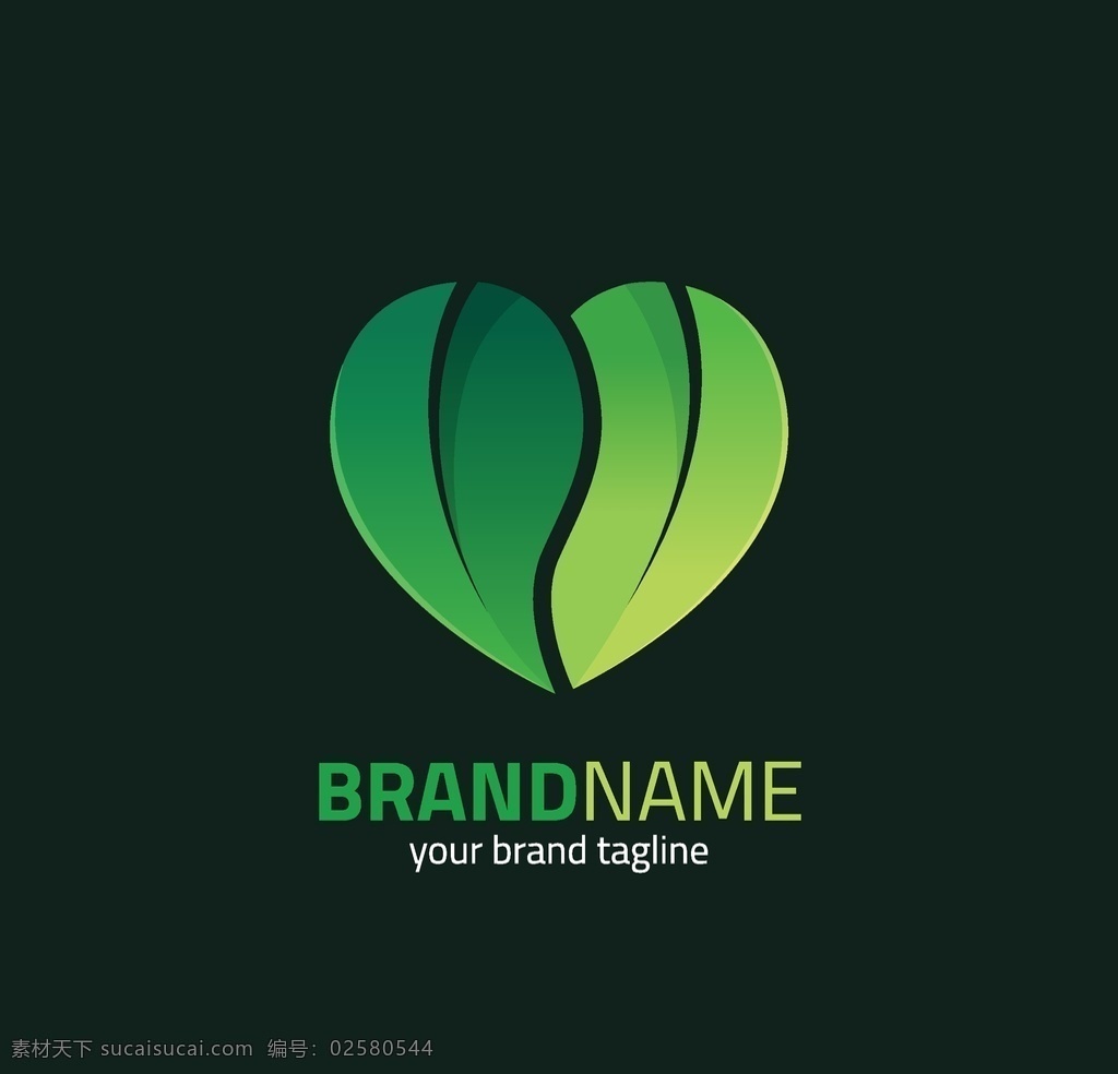爱心标志 心型logo 爱心图标 企业标识 星星标志 星星logo 标志设计 商标设计 企业logo 公司logo 行业标志 标志图标 图标 icon logo设计