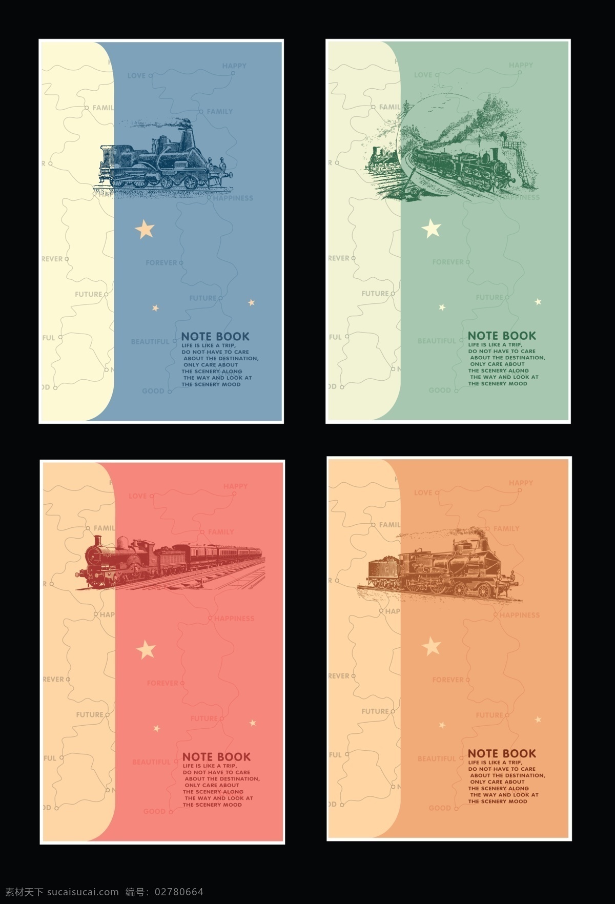 旅行 本子 旅行本本 火车 路线 爱心 文化袋 老火车 画册设计 广告设计模板 源文件
