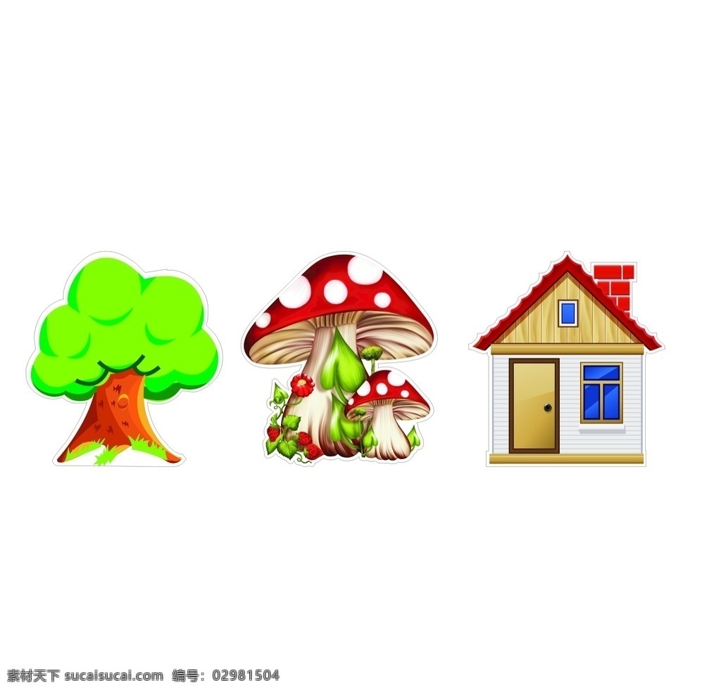 绿树 蘑菇 房子 卡通绿树 卡通蘑菇 卡通房子