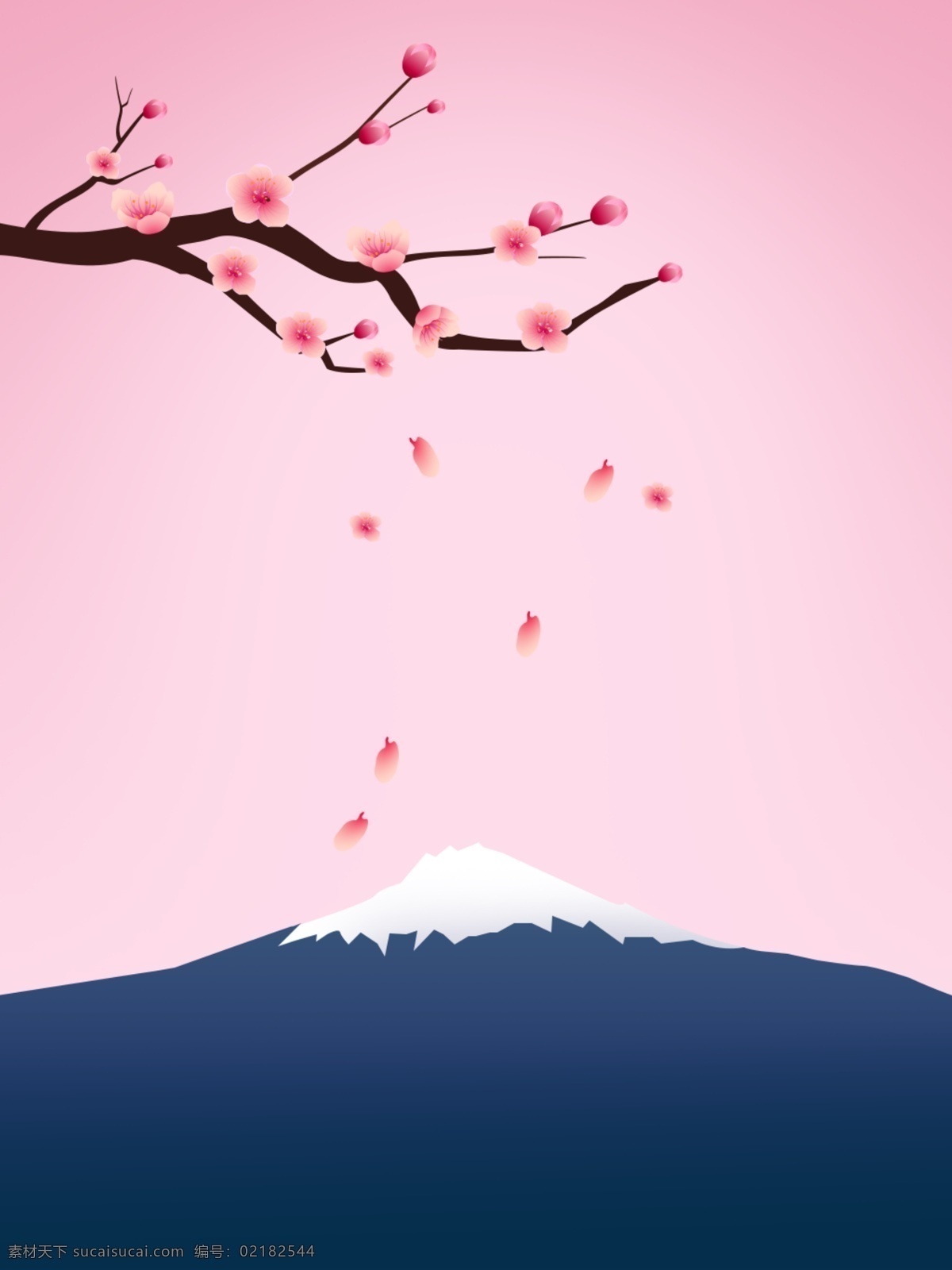 粉色背景 粉色 心形 心形背景 爱心 云朵 高档粉 少女 时尚 日韩风格 浪漫 背景海报 时尚背景 时尚海报 少女心 小清新 舞台背景 联谊 小清新背景 喜庆背景 唯美 简约背景 时尚素材 炫彩 炫彩背景 绚丽多彩 清新 多彩背景 现代科技 动感科 科技封面 封面设计 粉背景 粉红