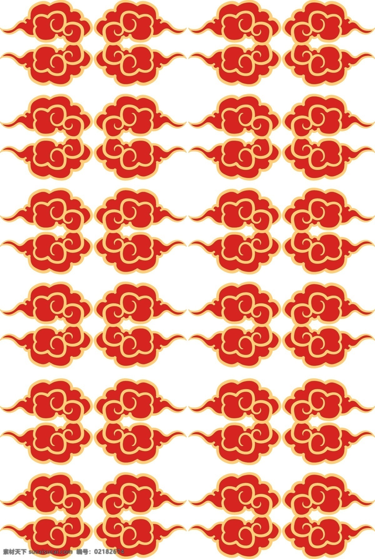 手绘 中国 风 祥云 底纹 红色祥云 祥云底纹插画 祥云插图 底纹插画 插图 手绘祥云 祥云插画 云纹