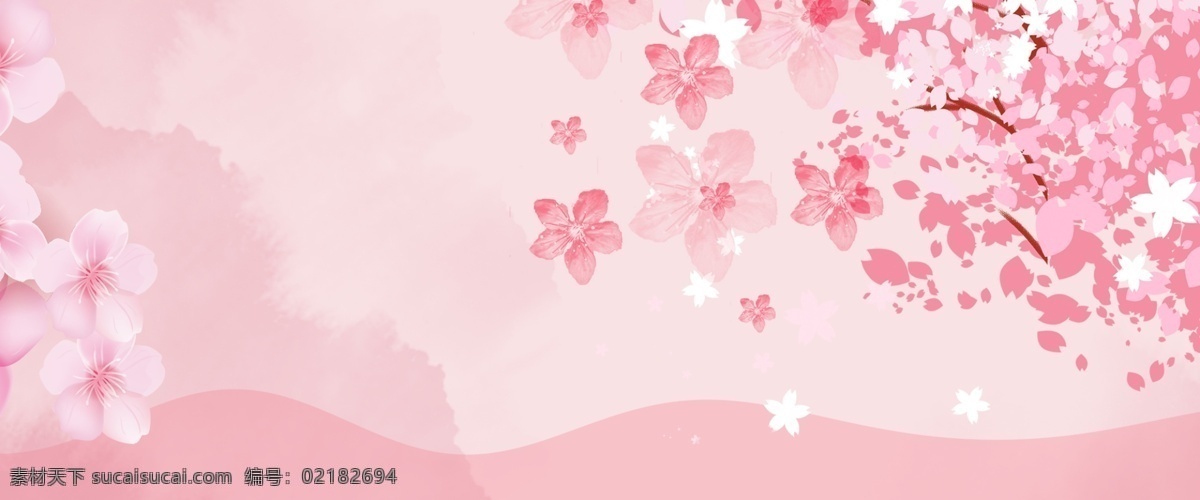 樱花节 唯美 浪漫 小 清新 粉色 背景 樱花 樱花季 花朵 小清新 水彩 粉色渐变 樱花背景