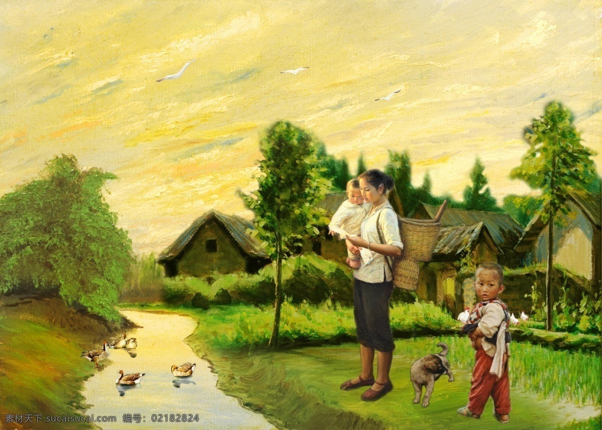 分层 碧水 朝霞 大雁 房子 风景 风景画 风景油画 山村油画 封 家书 模板下载 一封家书 油画风景 山村风景 山水画 山水油画 油画 油画山水 油画人物 童年 姐姐 母亲 弟弟 男孩 女孩 竹篓 小狗 河流 流水 茅屋 石头 树 树林 田园 仙鹤 鸡 鸭子 绿草 祥云 流水生财 世外桃园 人间仙境 山村风情 源文件 装饰素材 山水风景画