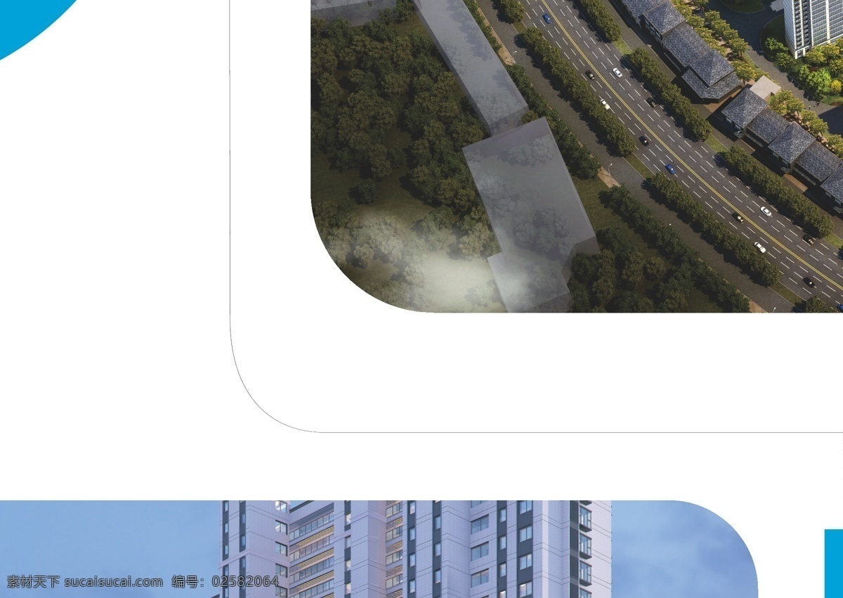 中国交建 企业简介 发展历程 文化墙 企业文化墙