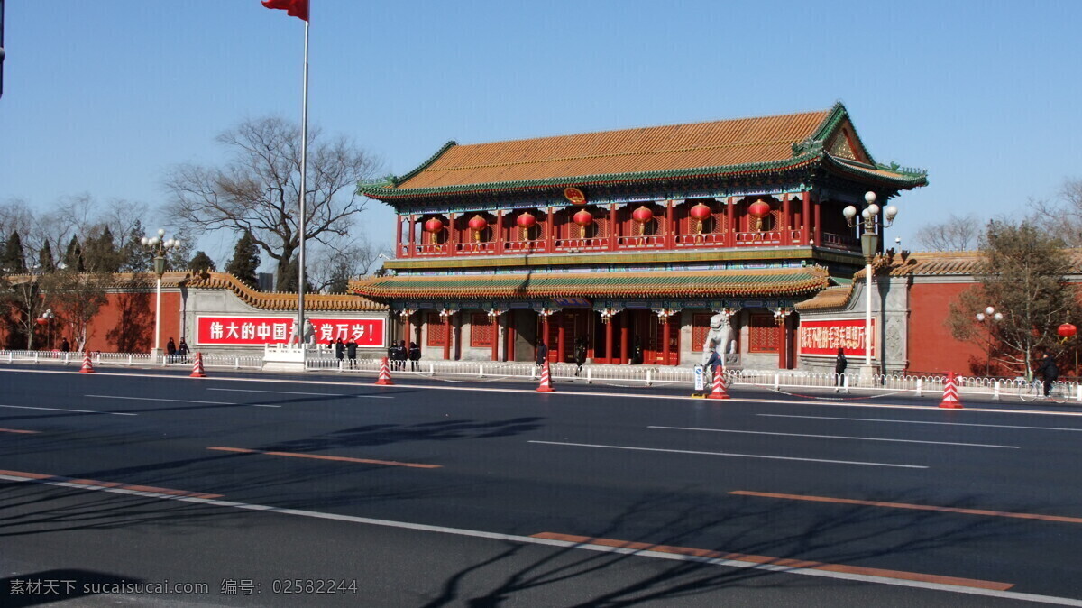 新华门 北京旅游 公路 城楼 建筑摄影 古建筑 王府 石狮子 红墙 蓝天 国内旅游 旅游摄影