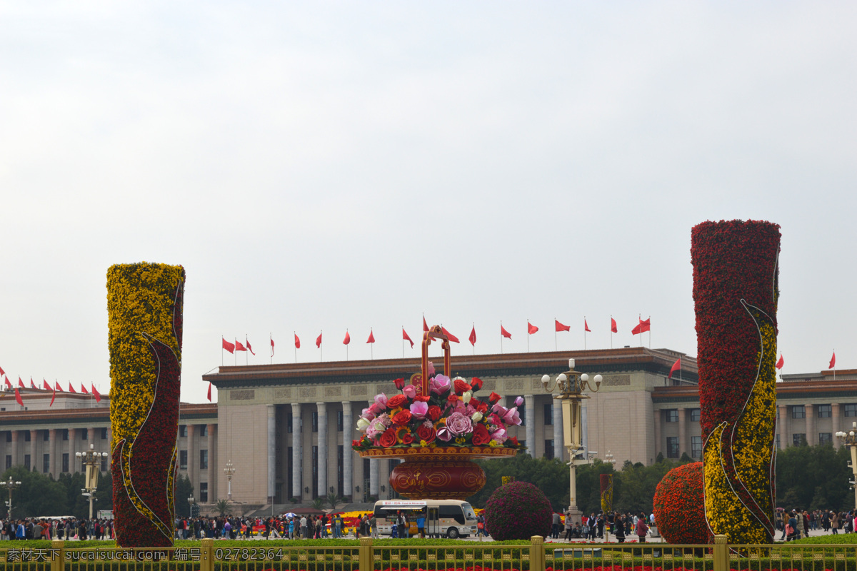 人民大会堂 北京 北京天安门 天安门 广场 中国 旅游摄影 国内旅游