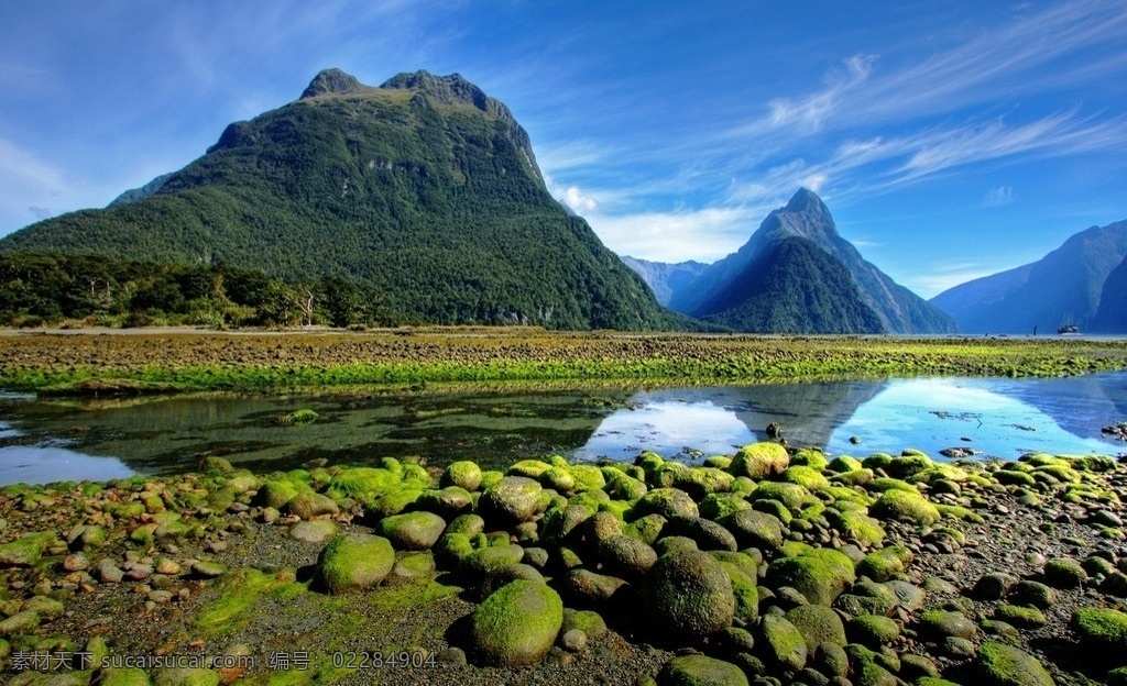 高山 河流 峡谷 鹅卵石 远山 山脉 草原 山地 自然 美景 风景 风光 美丽自然 自然风景 自然景观