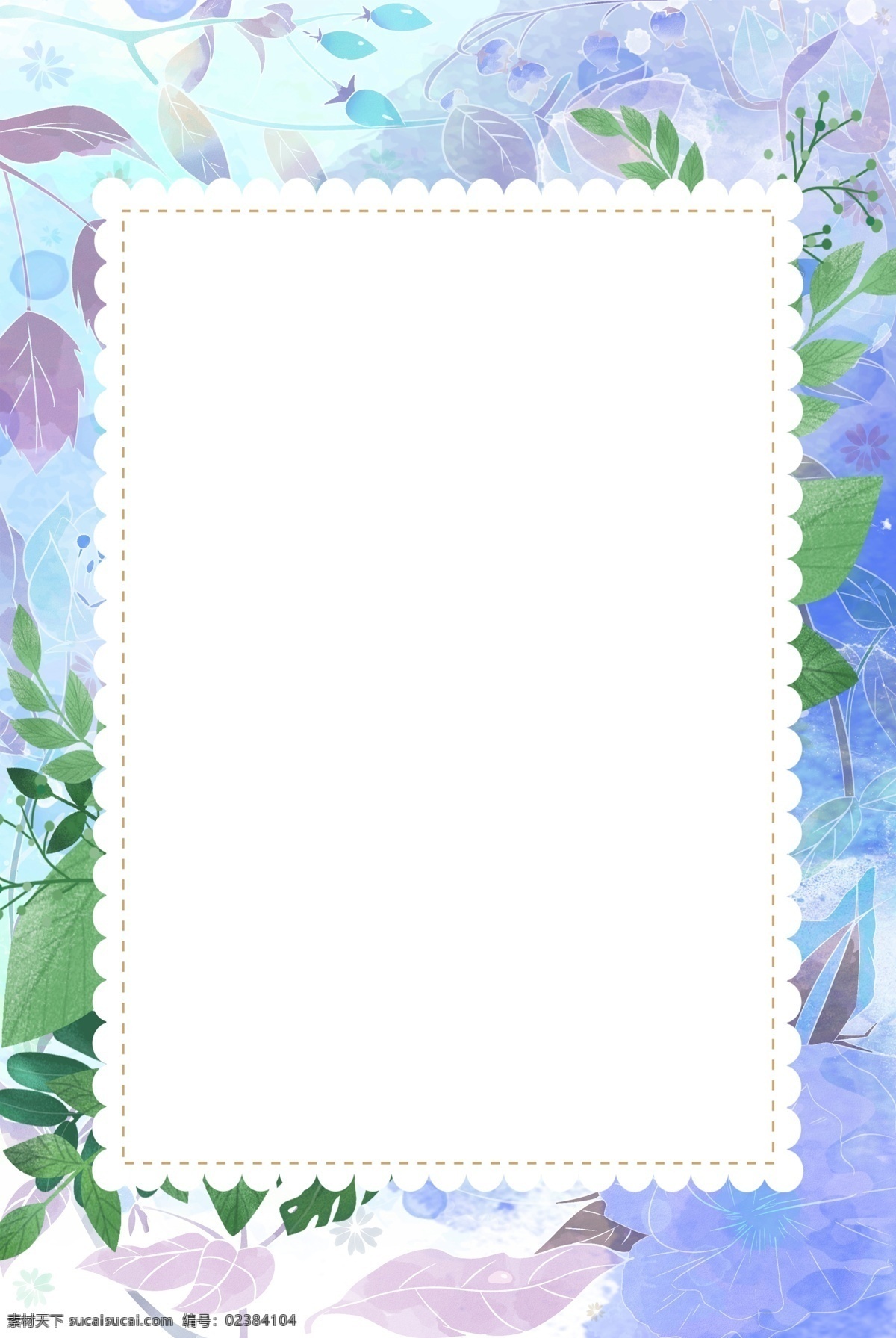 紫色 植物 边框 唯美 背景 海报装饰 海报边框 白色边框 小清新 绿叶子 叶子 手绘 春天 森系 白