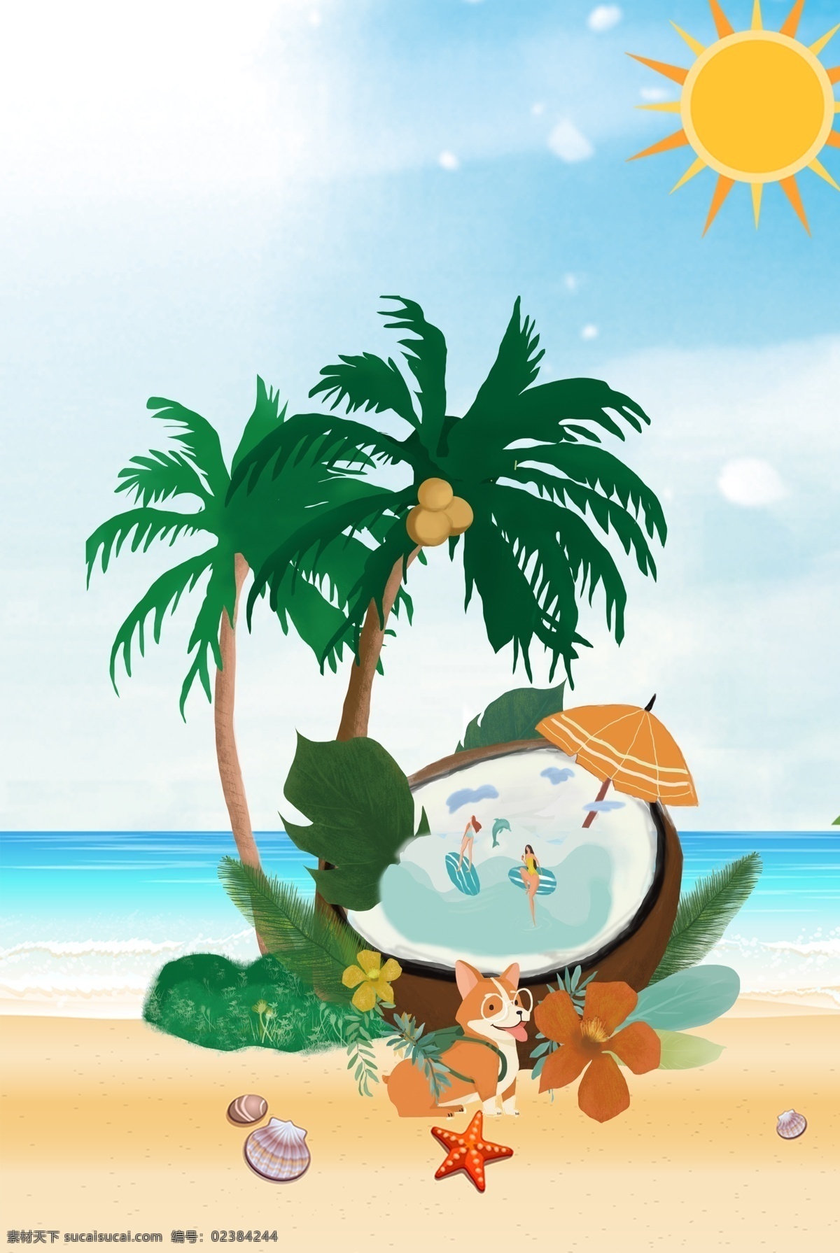 夏日 海边 风景 背景 夏天 海滩 度假 太阳 自驾游 汽车 大海 插画 夏天风景 夏日海边风景 海边风光 棕榈树