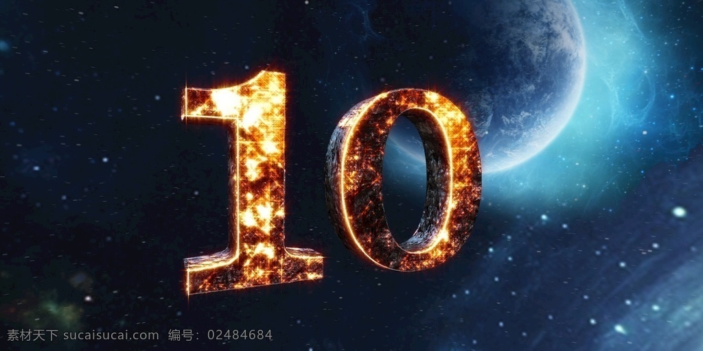 震撼 星空 倒计时 年会 开场 新年 多媒体 影视编辑 合成背景素材 mp4