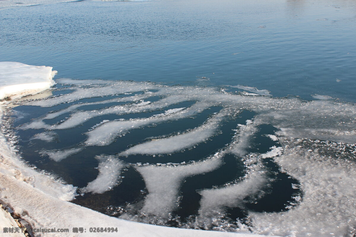 冰雪 单反相机 黑龙江 流水 旅游 旅游摄影 自然风景 雅鲁河 摄影实习 野趣 自然景观