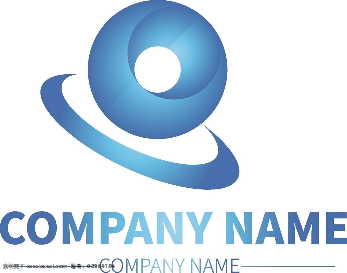 公司 标示 logo 企业 渐变 形状 商标 颜色 顺丰 包 邮 标志设计 元素logo 标识logo 通用logo logo设计