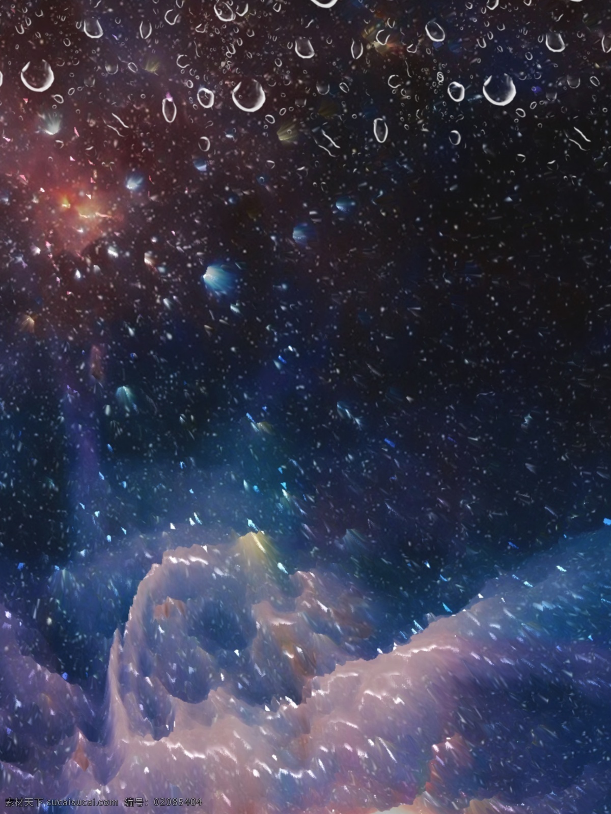 梦幻 星空 流星雨 背景 深邃 3d