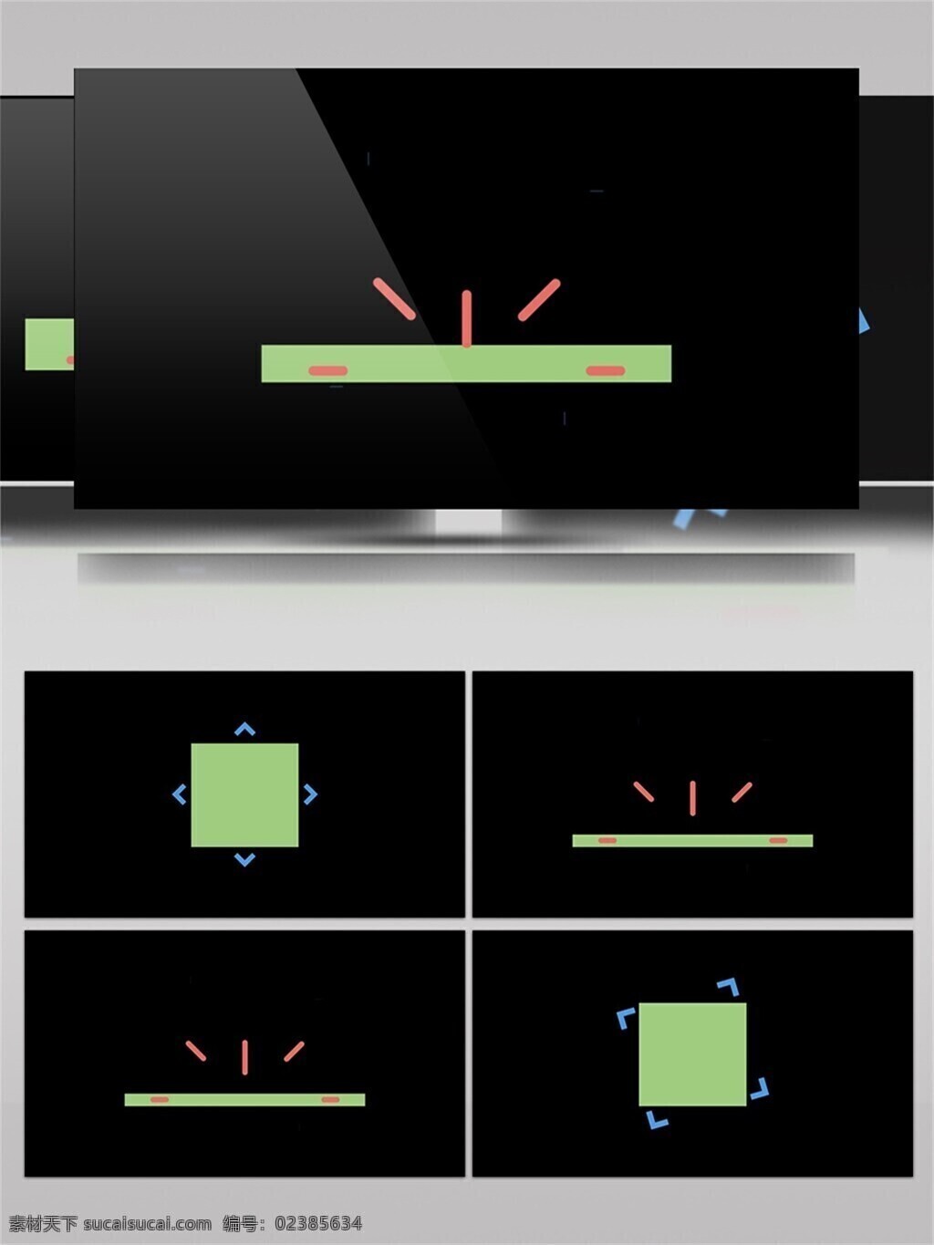 各种 图形 组合 动画 视频 正方形 长方形 图案 动态 形状 组合素材 动画元素