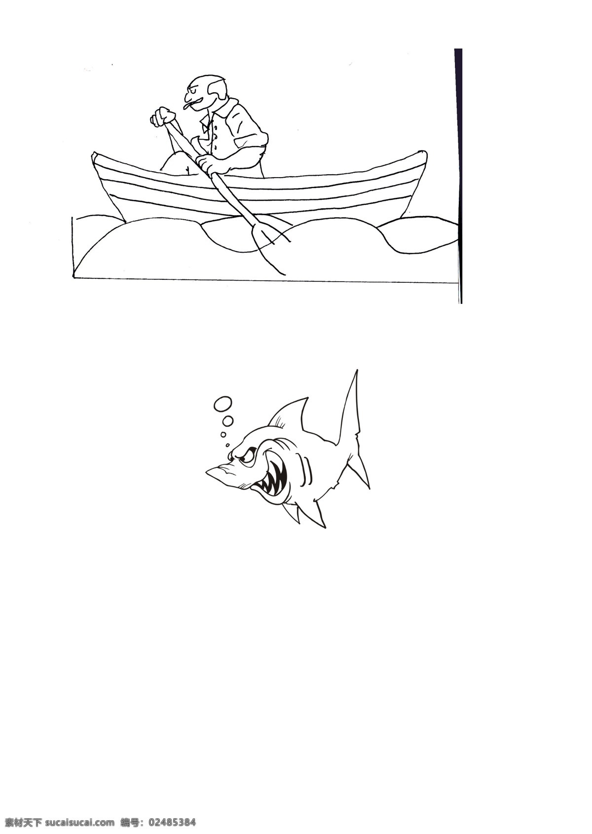 自动机 鲨鱼 攻击 玩具 lasercut sldprt 灰色