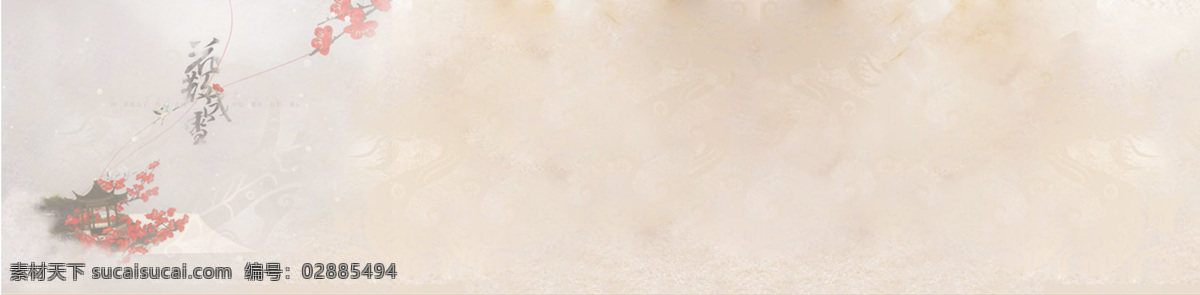 简约 水墨 花纹 背景 图 中国 风 清新 展板 模板下载 水墨画 水墨插画 水墨装饰画 意境 创意水墨画 禅道 抽象画背景 简约背景图 梅花