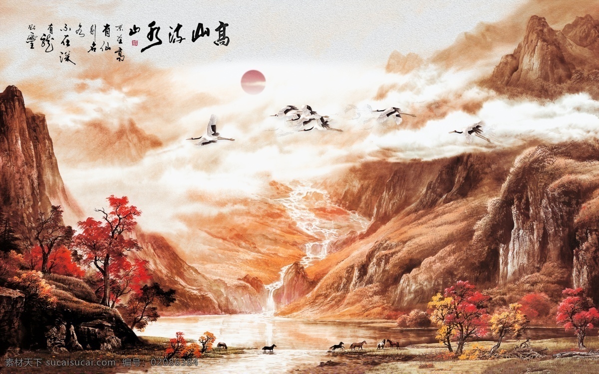 中式 水墨 国画 玄关 屏风 背景 底纹 素