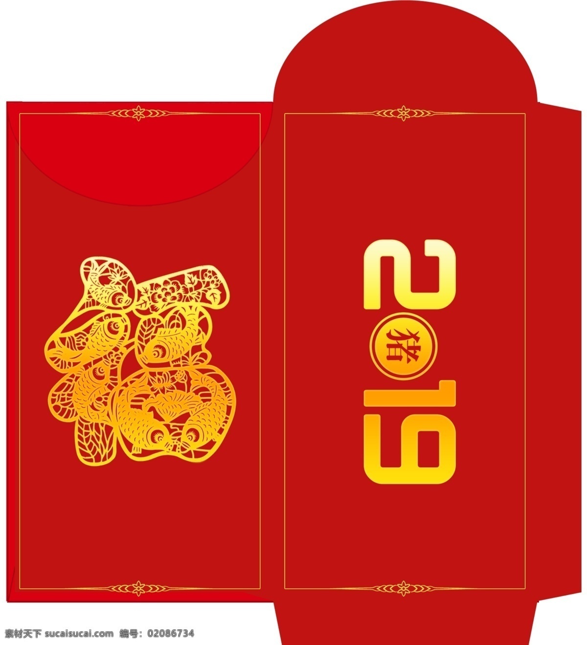 2019 年 创意 猪年 红包 模板 psd素材 创意设计 免费素材 平面素材 平面模板 红包设计 红包模板 模板设计