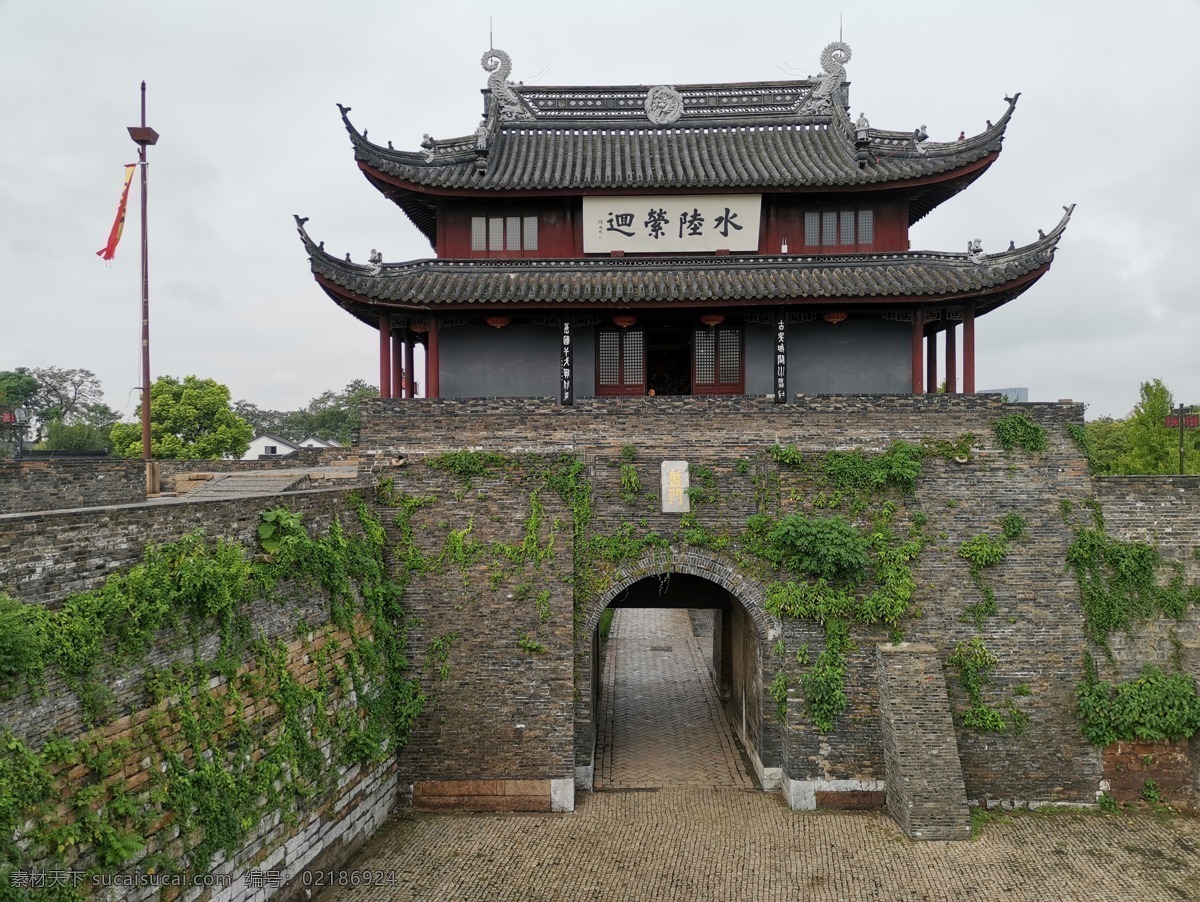 苏州老城墙 苏州园林 苏州 园林 花艺 园艺 留园 自然景观 自然风景