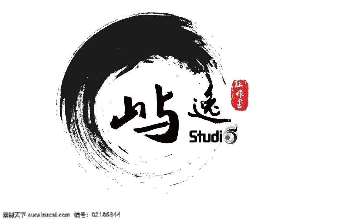 传媒 公司 logo 文化传媒 名片 设计logo 高大上 毛笔logo
