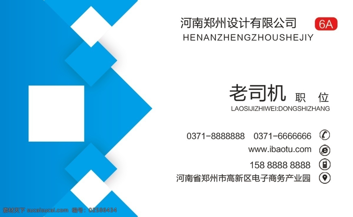 名片s图片 名片设计 名片设计模板 名片设计欣赏 高档名片设计 高档名片模板 高档名片背景 个性名片设计 个性名片模板 创意名片设计 名片模板设计 企业名片设计 企业名片 企业名片模板 公司名片设计 公司名片模板 企业名片素材 灰色名片设计 科技名片设计 科技名片模板 名片设计图片 名片