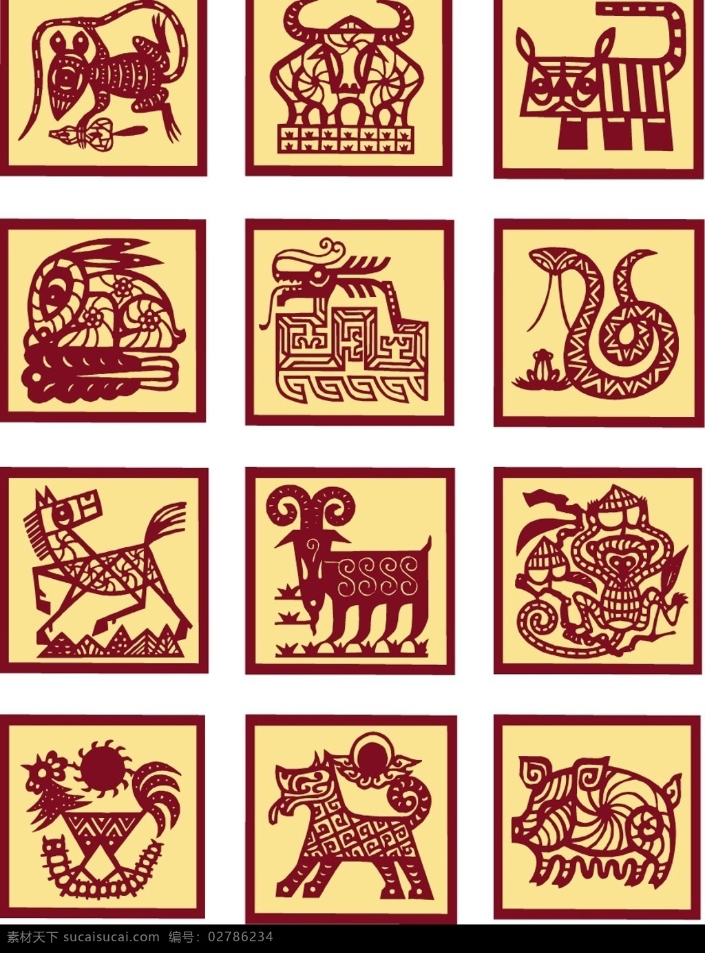 十二生肖 剪纸 民间 文化艺术 传统文化 矢量图库