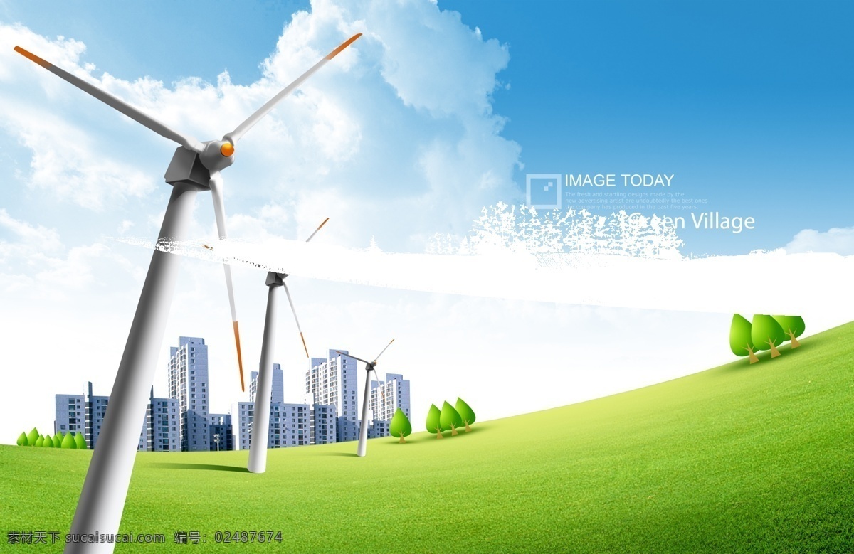 高清 分层 城市 未来 爱护环境 大树 风车 风力发电 蓝天白云 绿地 绿色家园 生态环境 自然风光 环保意识 psd源文件