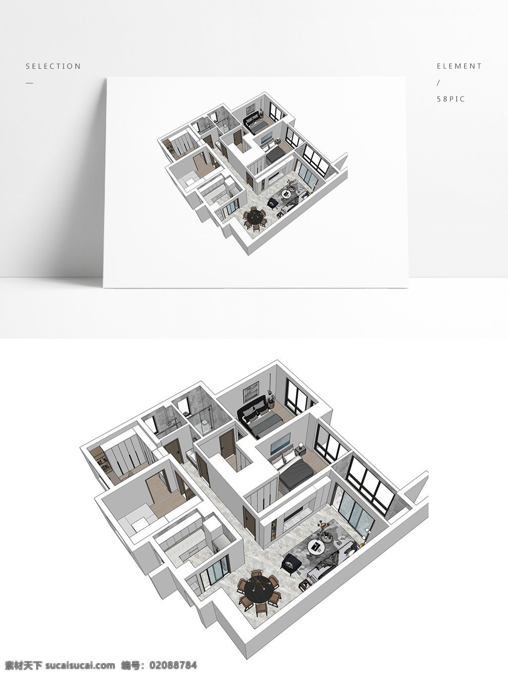 大平 层 户型 su 透视 模型 室内空间设计 住宅室内设计 样板房 3d模型 su模型 草图大师模型 家具模型