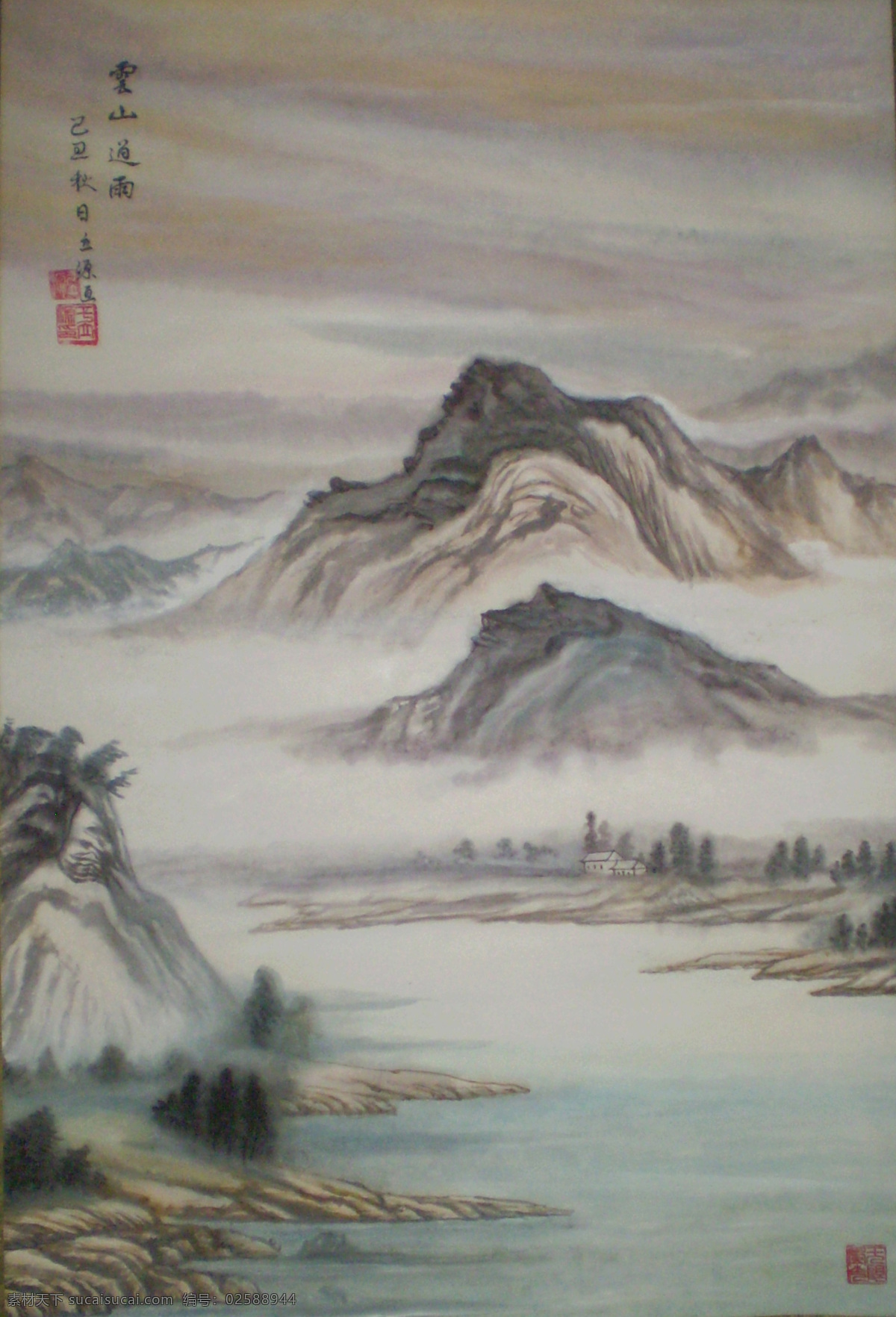 壁画 长江 房屋 房子 风景 风景画 高山 工笔画 古典 水墨 山水 设计素材 模板下载 水墨山水 水墨江南 白雾 雾水 小河 屋子 流水 水墨丹青 水墨画 中国 山水画 中国水墨画 艺术 绘画书法 文化艺术 古典水墨画 古典画 国画 山水国画 群山 群山国画 远山 山峦 树林 书法 水墨群山 装饰素材 山水风景画