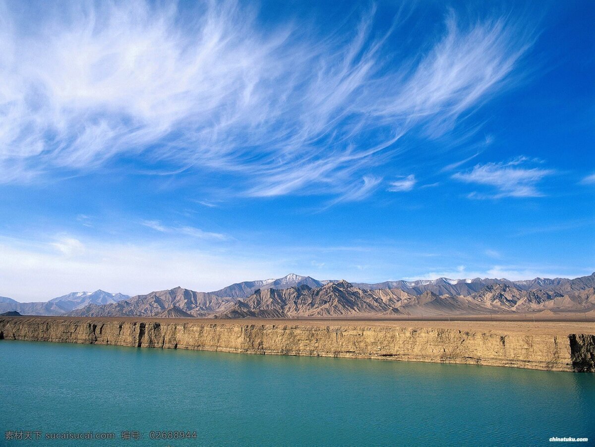 壮美大自然 大自然 风光 风光摄影 风光照片 风景 风景摄影 风景照片 摄影图 自然 自然风光 自然风景 风景照片素材 自然风光摄影 生活 旅游餐饮