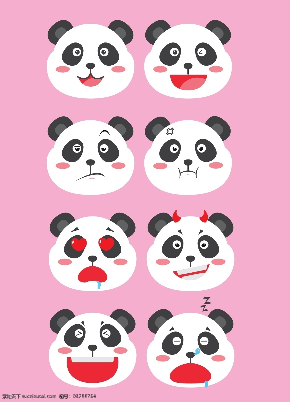 矢量 卡通 熊猫 装饰 元素 表情 包 图案 集合 矢量熊猫 卡通熊猫 熊猫元素 熊猫装饰 熊猫图案 可爱熊猫 扁平化 彩色 表情包