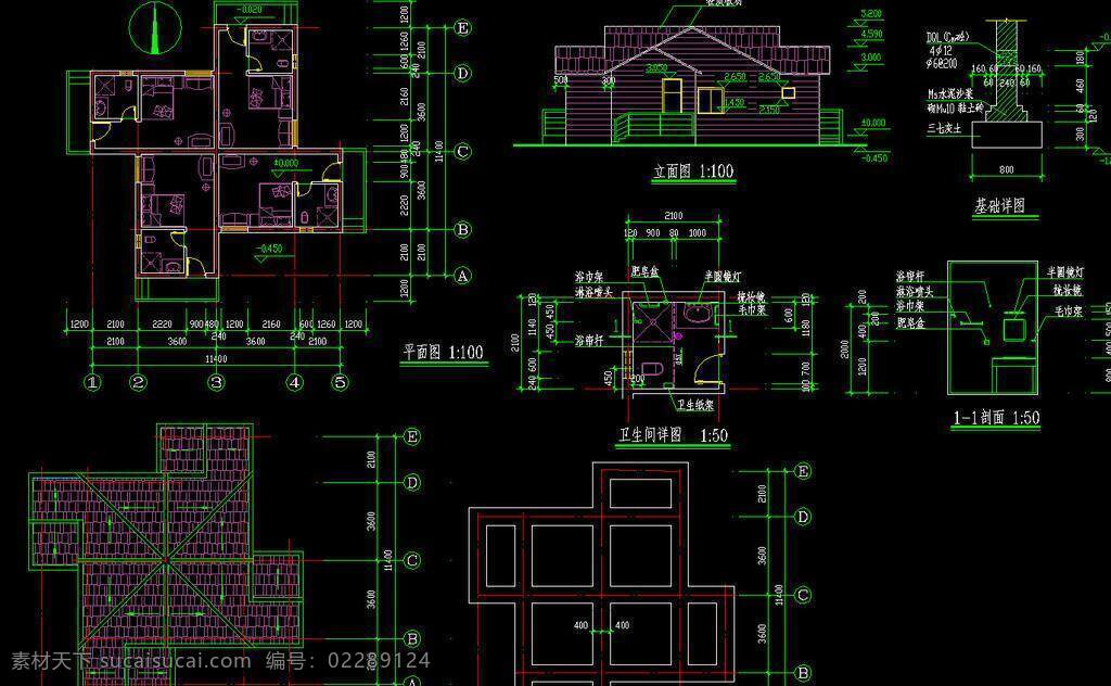 cad cad设计图 别墅 公馆 建筑设计 立面图 平面图 剖面图 施工图 室内设计 休闲 方案 dwg 图纸 装修 装饰 私宅 别业 施工图纸 源文件 cad素材 室内图纸