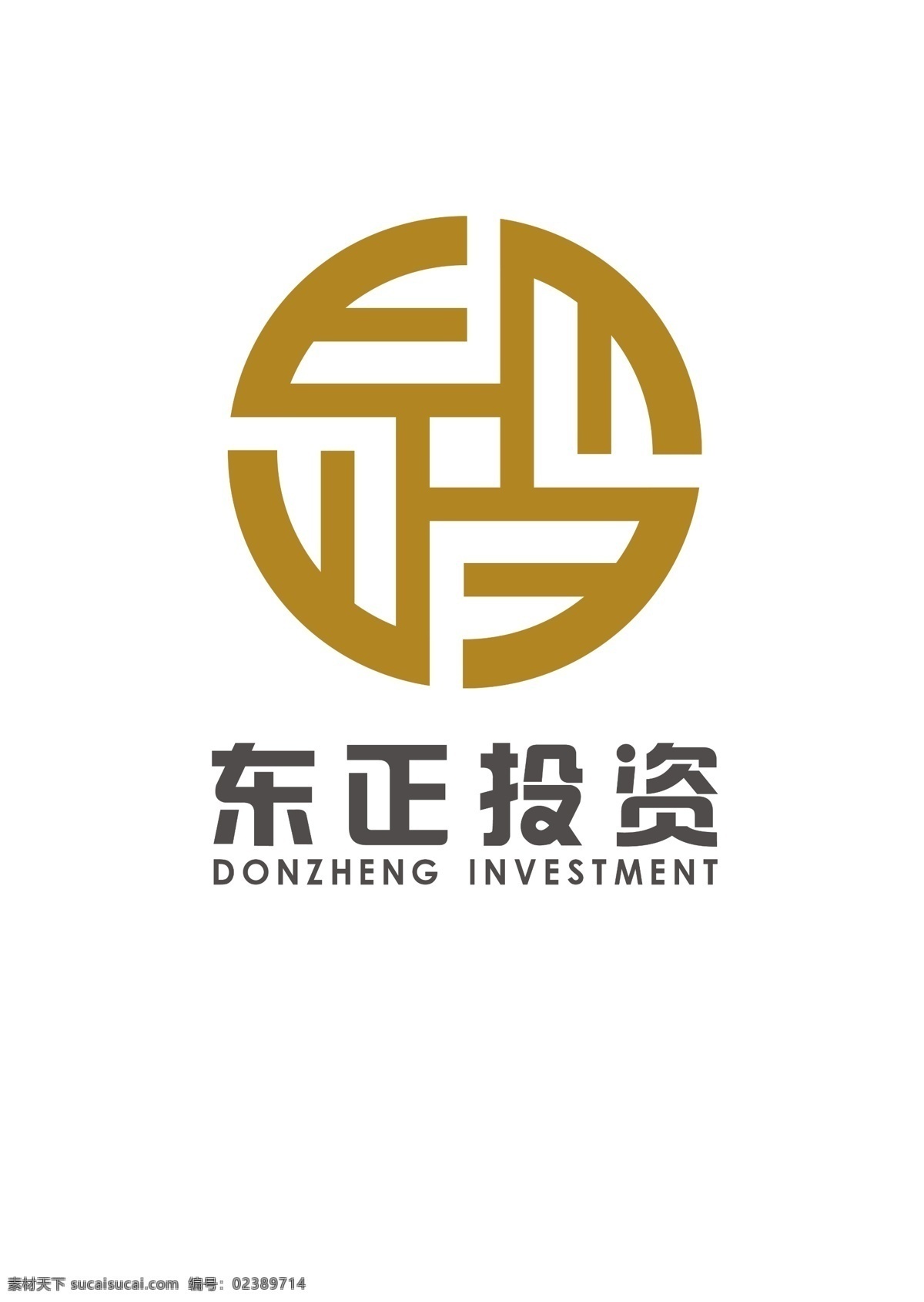 logo设计 标志 翡翠城 翡翠 logo 分层 水晶 晶莹剔透 靓丽 亮丽 画图 城市 南部 新城