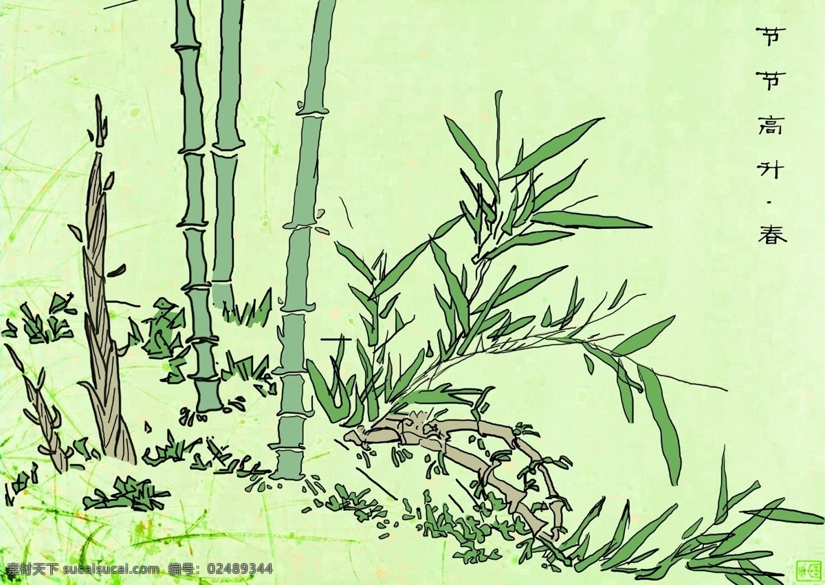 收获的季节春 插画 节节高升 春 创意 收获的季节 灰色