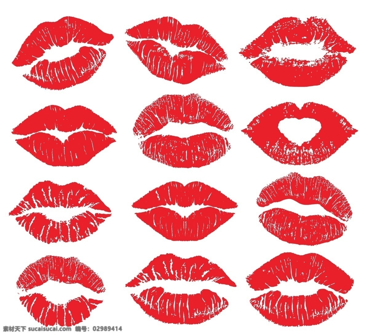 唇印合集 口红 吻 嘴唇 唇印 情人节 时尚 女性 插图 浪漫 化妆 女孩 图标 红色 诱人 化妆品 标志