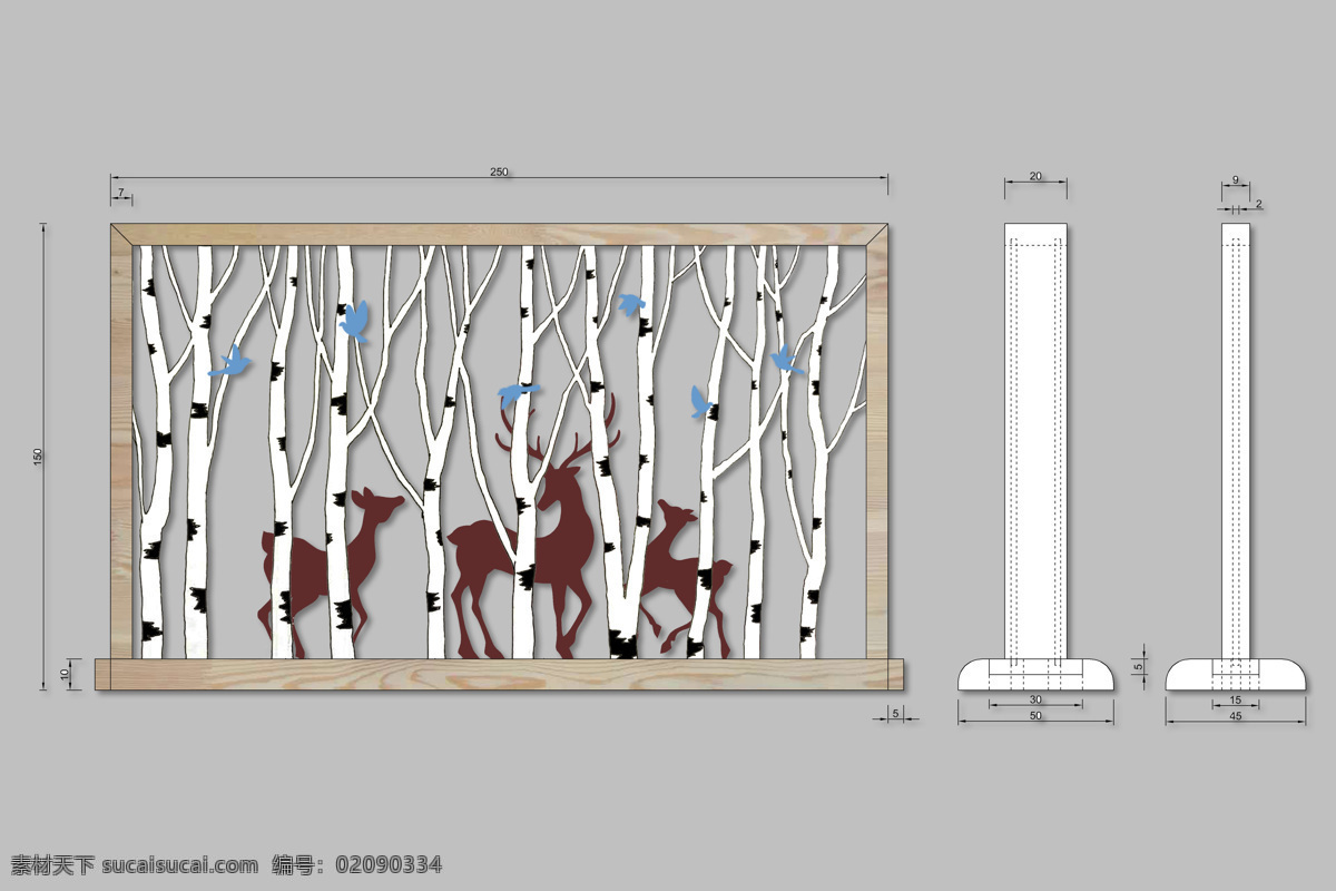 镂空屏风 鹿 森林 屏风 隔断 木制雕刻 文化艺术 传统文化