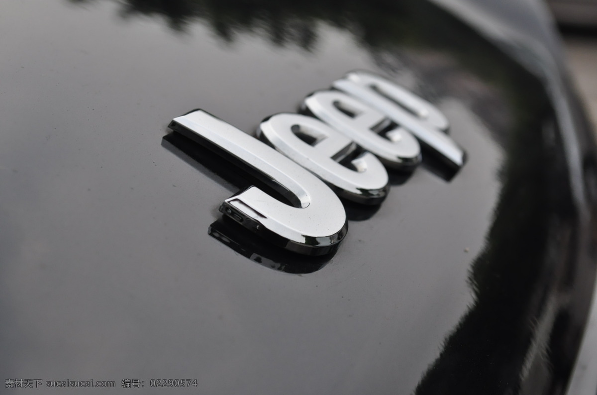 jeep logo 吉普 交通工具 现代科技 psd源文件 文件 源文件
