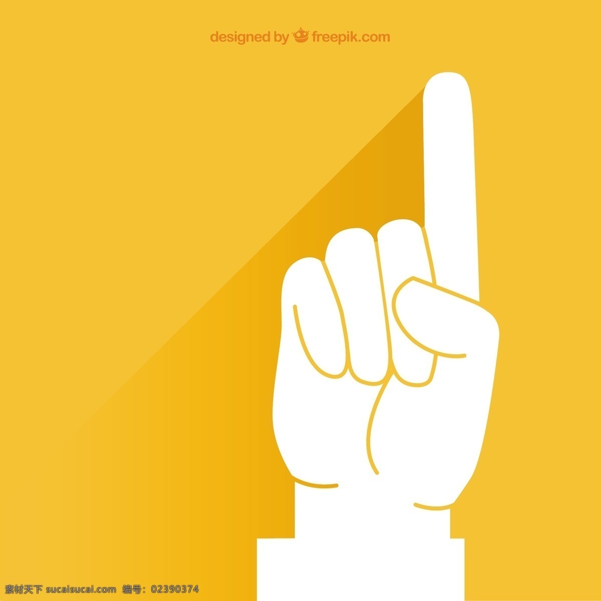 手指插图 背景 手指 黄色 插图 方向 信号 手势 垂直 指点 定向