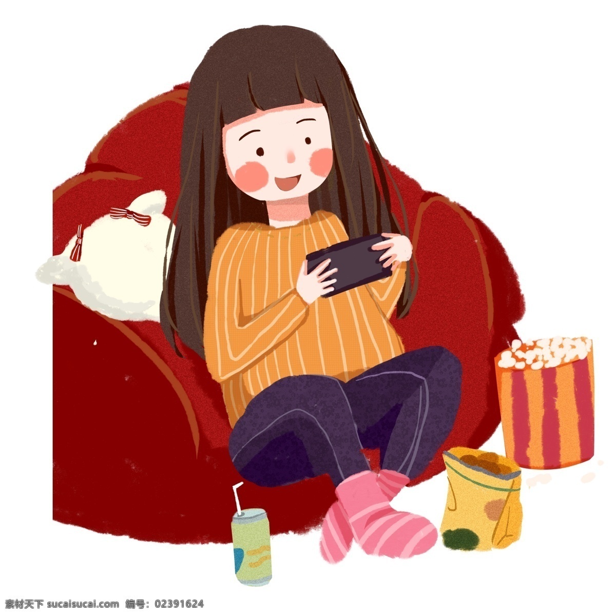 宅 女 快乐 生活 开心 家 玩 手机 女孩 卡通 插画 人物 饮料 沙发 肥宅生活 宅女生活 女生 薯片 爆米花 游戏机 宅家 手绘