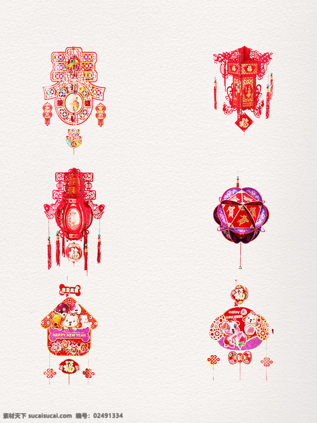 组 春 字 如意 宫灯 展示 灯笼 红色 花灯 实物 水墨画 元素 装饰