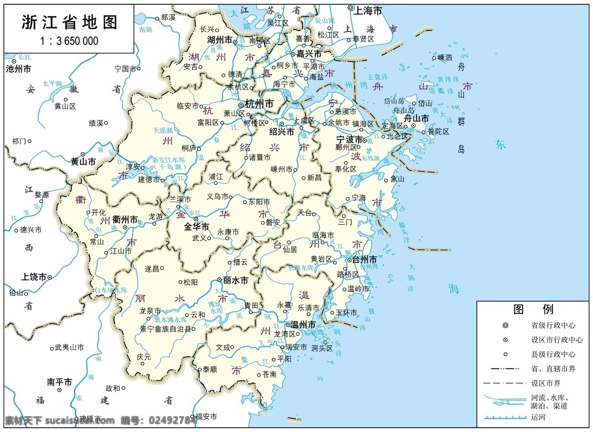 浙江省 标准 地图 32k 浙江省地图 浙江地图 地图模板 标准地图 省市级地图
