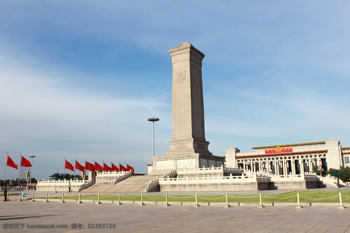 人民英雄纪念碑 纪念碑 广场 建筑 蓝天 白云 建筑景观 自然景观