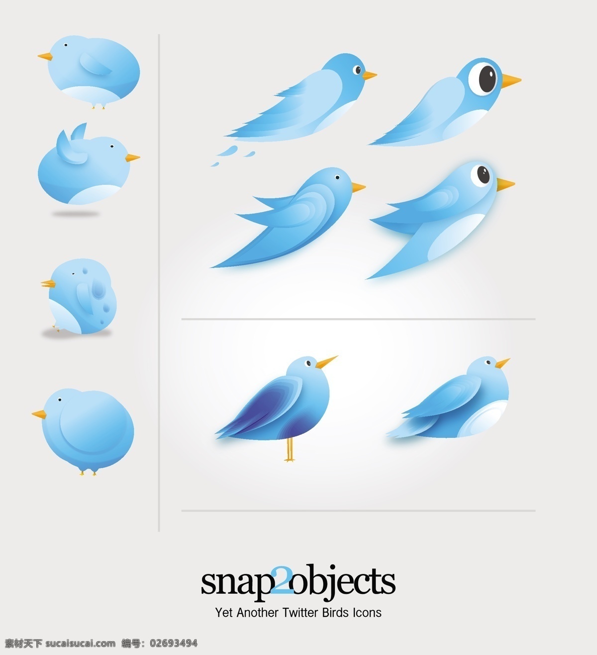 推 特 鸟类 矢量 图标 鸟 推特 推特鸟 鸟的图标 图标推特鸟 推特图形图标 推特矢量图标 社会 推特社会图标 facebook 推特网站图标 其他矢量图