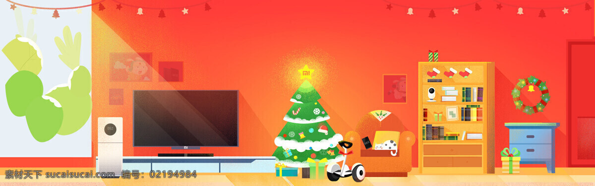 浪漫 温馨 圣诞 banner 背景 室内 装饰 圣诞节 圣诞树 淘宝