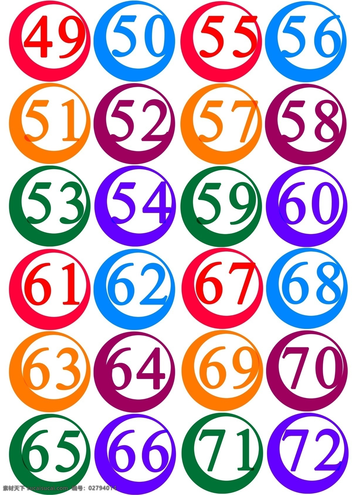 彩色数字号码素材图片下载-素材编号02794014-素材天下图库