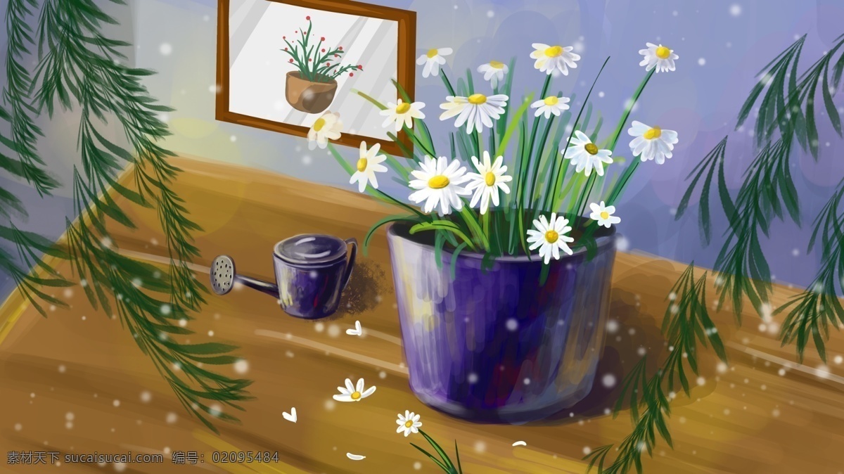 清新 花卉 写实 小雏 菊 小清新 插画 绘画 插图 场景 小雏菊 配图